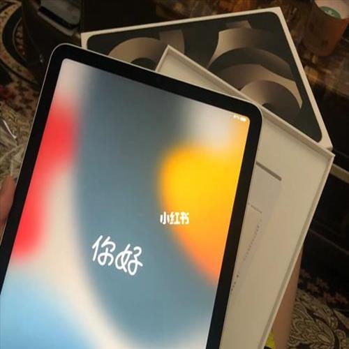 ipadair3怎么分屏(ipadair3手电筒在哪里)