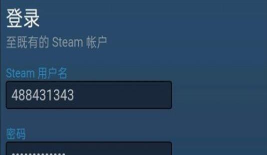 steam账号密码忘了怎么找回手机(steam无限重复人机验证)