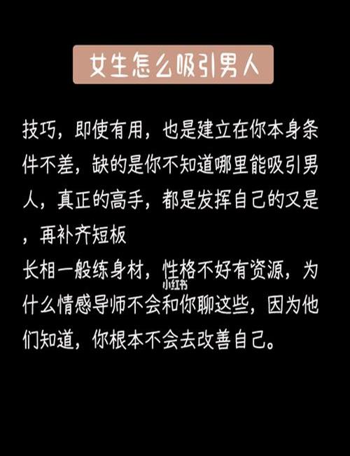 一个男人说你想怎么样就怎么样(男生说你想怎样就怎样吧是什么心理)