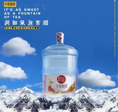 一品清泉抗衰三件套(一品泉矿泉水怎么样)