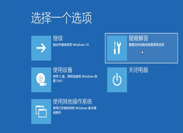 不用u盘装系统win10步骤和详细教程(不用u盘如何安装win10系统)