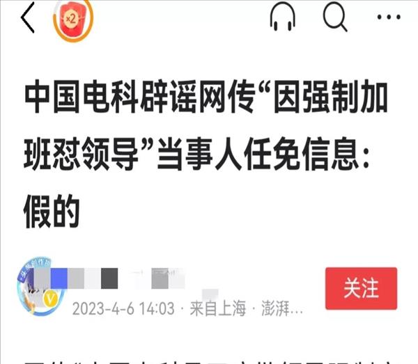 为什么公司违反劳动法(为什么很多企业不遵守劳动法)