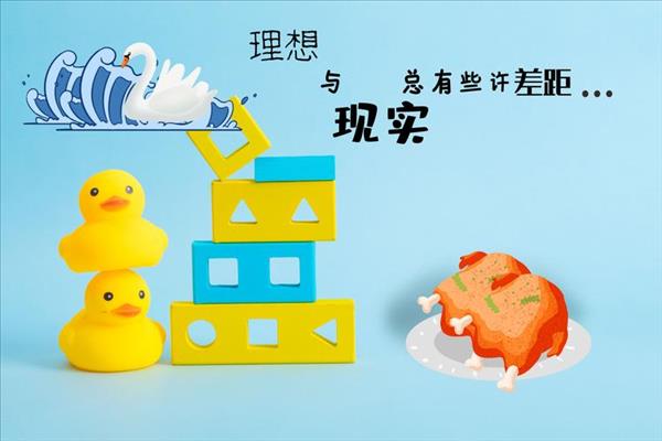 人为什么一定要有理想信念(拓展：人为什么一定要有理想没有理想就不能成功吗)