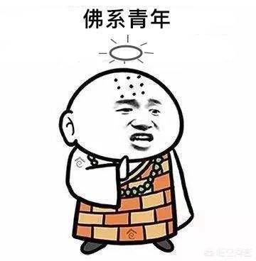 人到中年但不油腻是什么意思