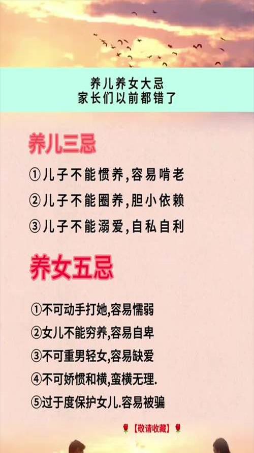 企业中的礼仪(附录：企业礼仪的重要性)