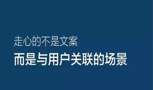 优秀直播文案【优秀直播文案短句】