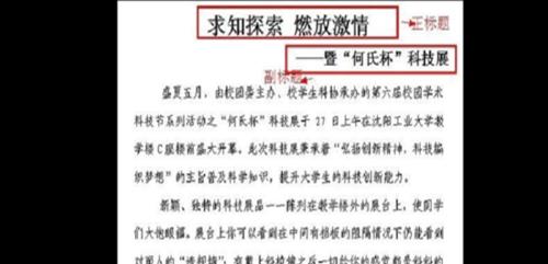 会计知识分享网(秒懂百科会计知识)