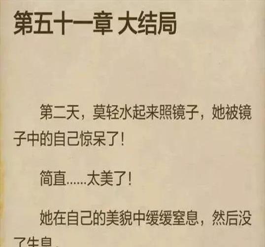 你怎么还不来哄我小说免费阅读李慕泽(拓展：你怎么还不来哄我小说免费阅读番外)