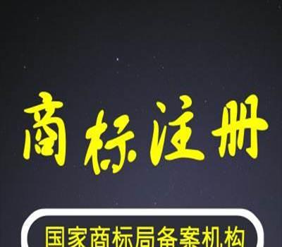 公司变更行业类别(拓展：工商变更行业性质)