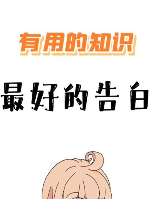 关于安徽的常识(关于安徽的常识问题)