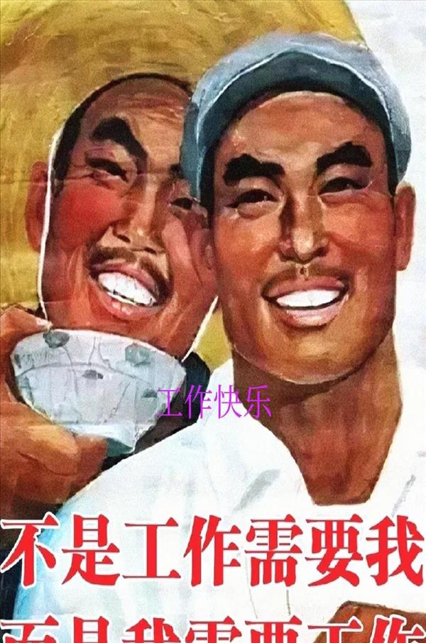 农村人种什么赚钱(免农业农村土地没人种了)