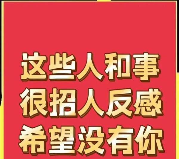 农村土地上交能给多少钱(农村田被征用了农户可以买社保吗)