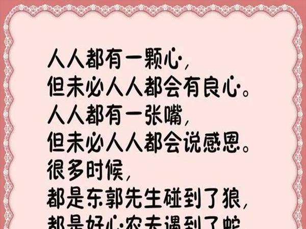 <h2>农民对于社会重要吗?为什么这么重要</h2>