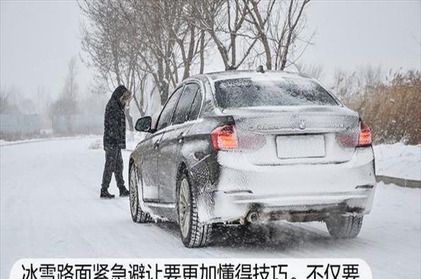 冰雪路段可以用发动机制动吗(冰雪路面可以使用发动机制动)