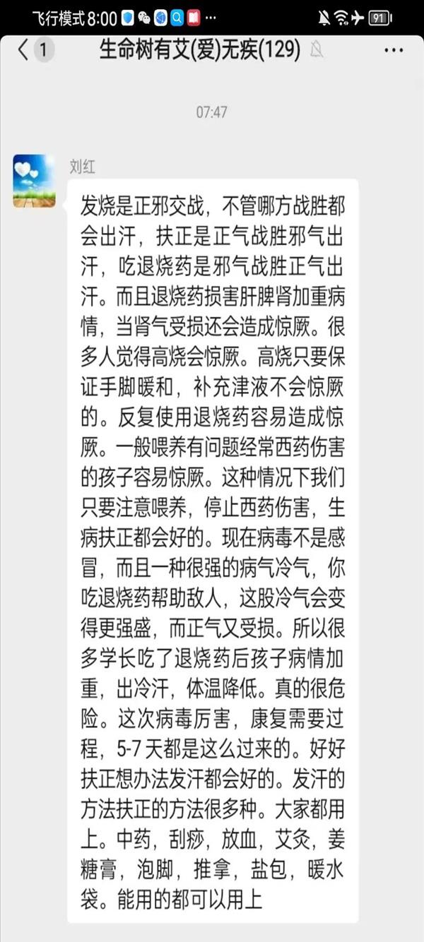 分享就是关心(分享就是关怀)