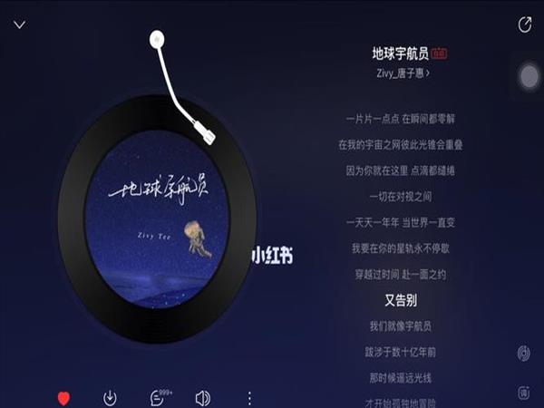 分享音乐的博主(分享音乐的人)