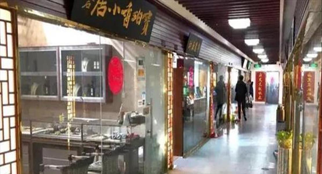 古玩店跟古董店区别(为什么现在古玩店一家家关门倒闭了)