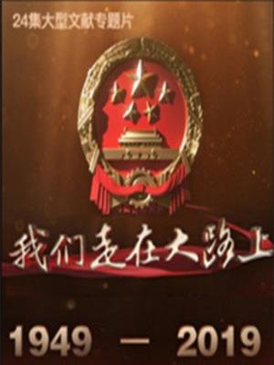 <h2>哪些纪录片可以称为神作</h2>