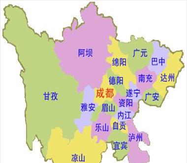 四川为哪四川(四川为什么那么多地级市)