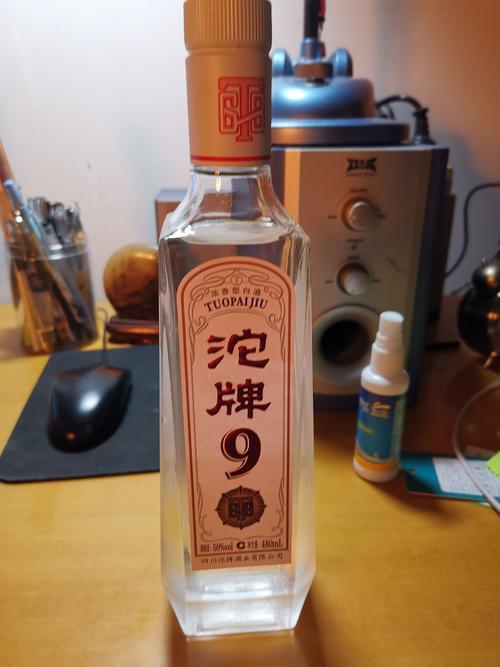 四川舍得沱牌酒业有限公司官网(沱牌9n酒怎么样)