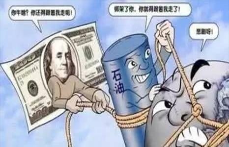 <h2>国际贸易中可以选择人民币结算吗?</h2>