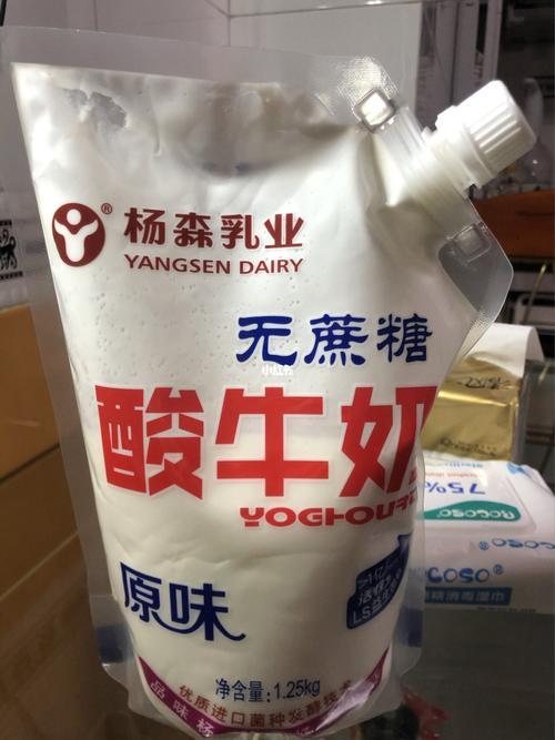 天太乳业产品(南充天太乳业)