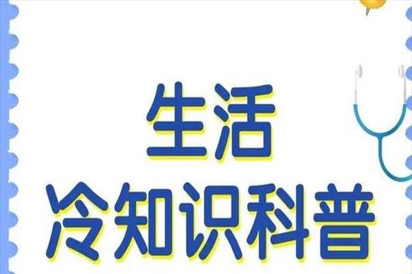 学会新知识(学会新知识和掌握新本领(精选12篇))