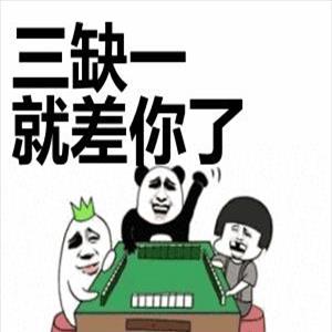 小区里棋牌室违法吗(小区内的麻将馆)