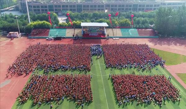 峡山双语小学教学质量排第几(峡山双语小学怎么样啊)