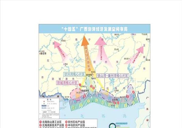 广西南宁经济发展状况分析(广西公路路衍经济发展)