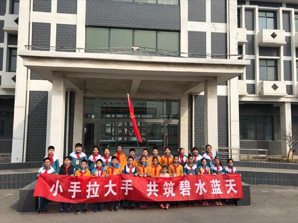 张店铁路小学报名时间(淄博市张店区铁路小学)