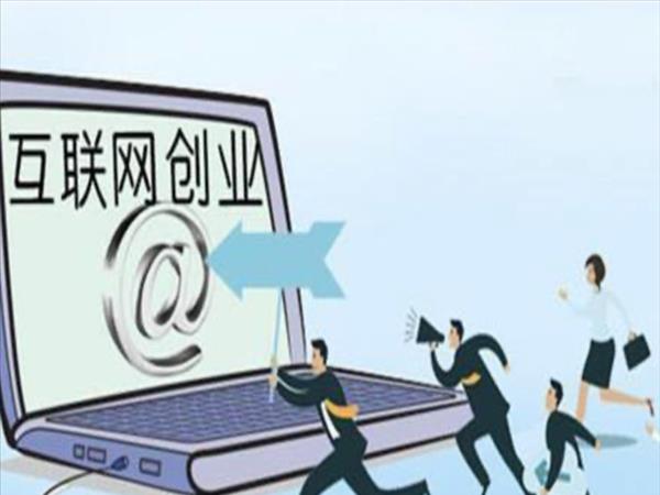 当下做什么行业比较好呢(当下从事什么行业比较好)