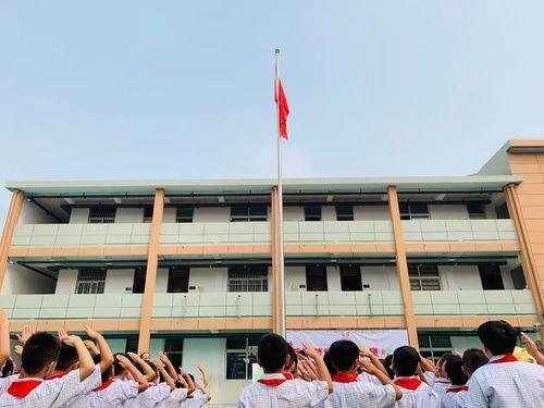 徐州王场新村小学怎么样