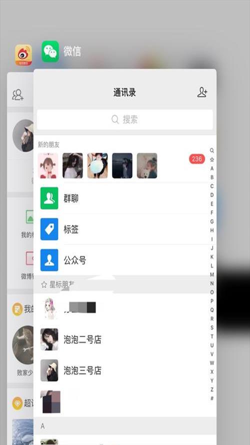 微信引流怎么样做才能赚钱[微信引流的技巧是什么]