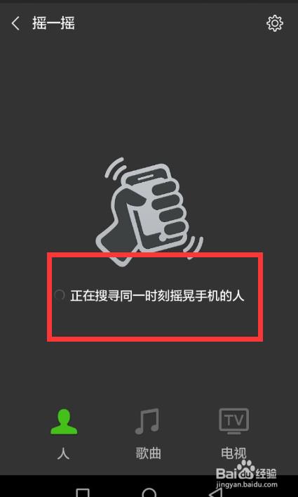 微信怎么样加更多好友呢(微信误删好友怎么恢复)