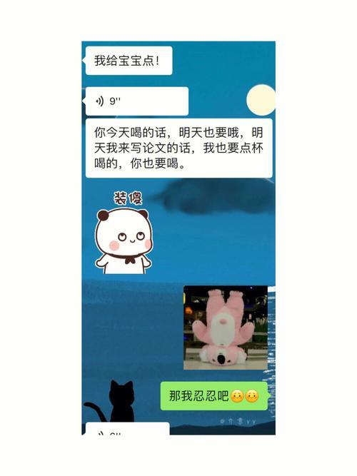 怎么劝女朋友不要生气(俩朋友吵架怎么劝)