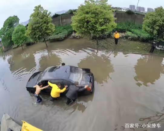 怎么样才算出轨(怎样区分浸水车)