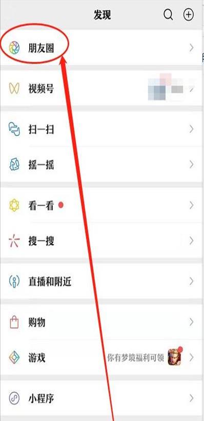 怎么样用微信提取文字(微信里如何提取文字)