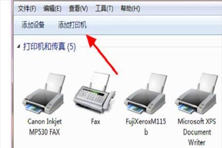 怎么添加本地打印机到电脑上(怎么添加本地打印机找不到型号)