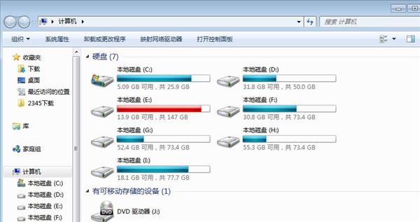 怎么清理d盘空间而不影响正常使用(如何清理c盘空间)