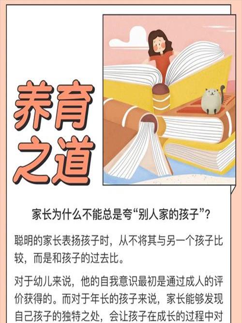 怎么能把知识学进去(怎么把学到的知识内化成自己的)