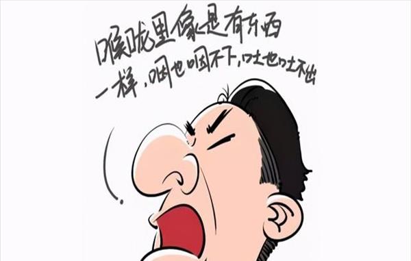 怎么行气活血(怎么行气不伤阴)