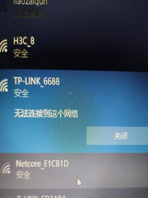 怎样能解开别人家的加密wifi密码(怎么用别人家的wifi看电视)