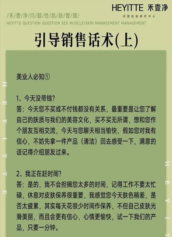 房产旅游活动策划方案范文(房产旅游活动策划方案范文怎么写)