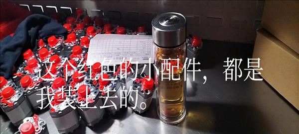 招聘45岁以下女性(什么人适合做招聘)