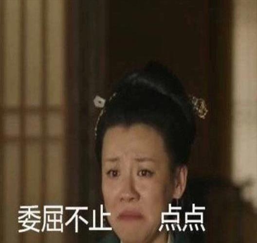 捡漏是什么东西(捡漏叫什么)