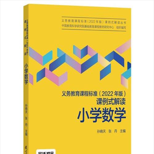 教师知识分享的困难与困惑有哪些[教师知识分享的困难与困惑有哪些不足]