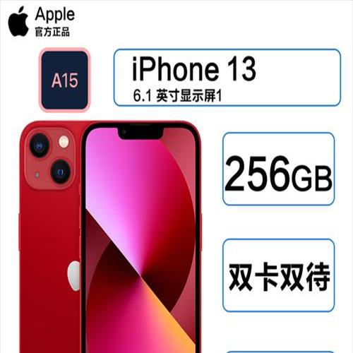 新款iphone11双卡双待吗(iphone11怎么插双卡)