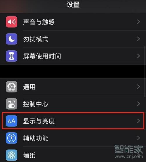 显示器怎样调整最护眼【显示器明亮度怎么调护眼】