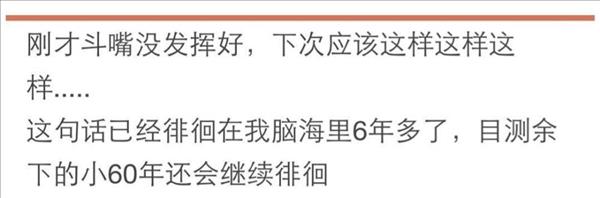 智商1000的人可能出现吗(智商超过1000会怎样)